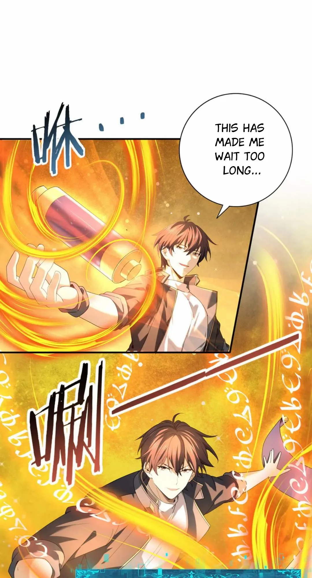 Manga page 6