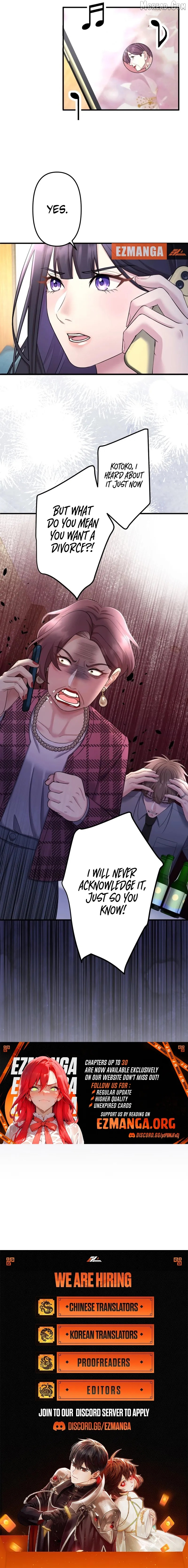 Manga page 14