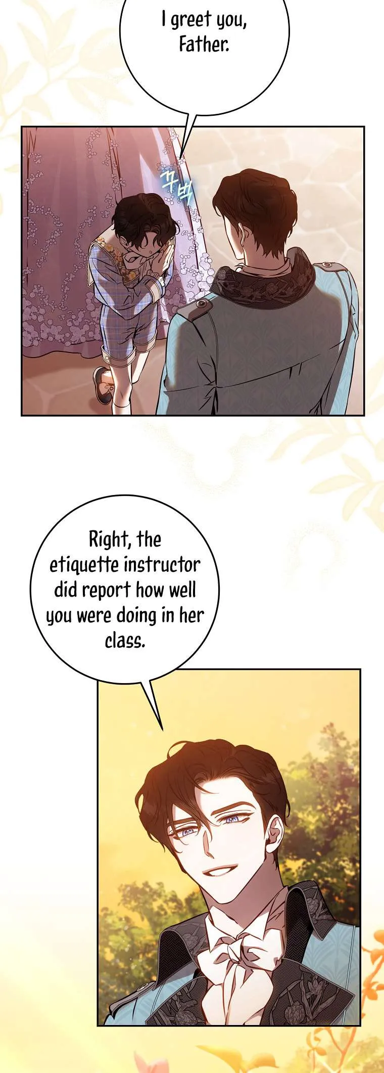 Manga page 2