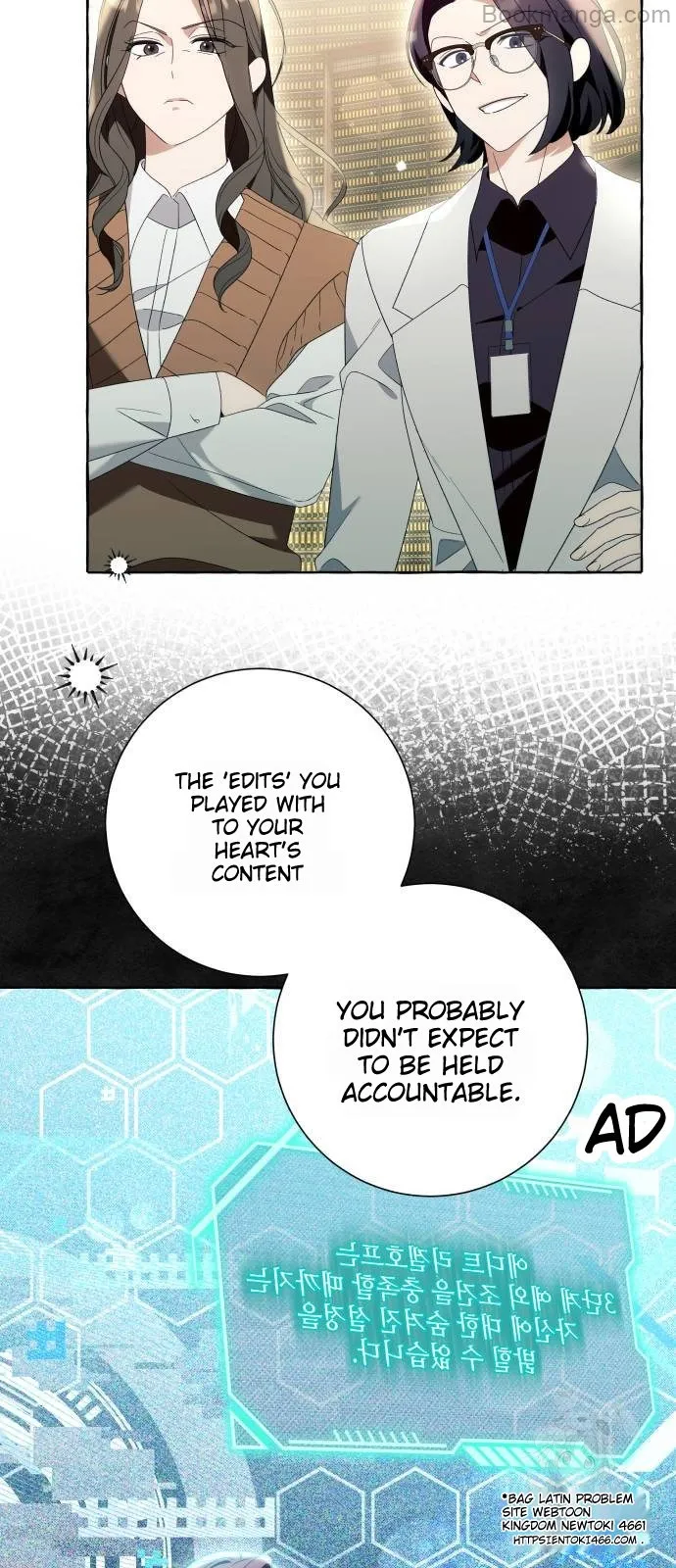 Manga page 20
