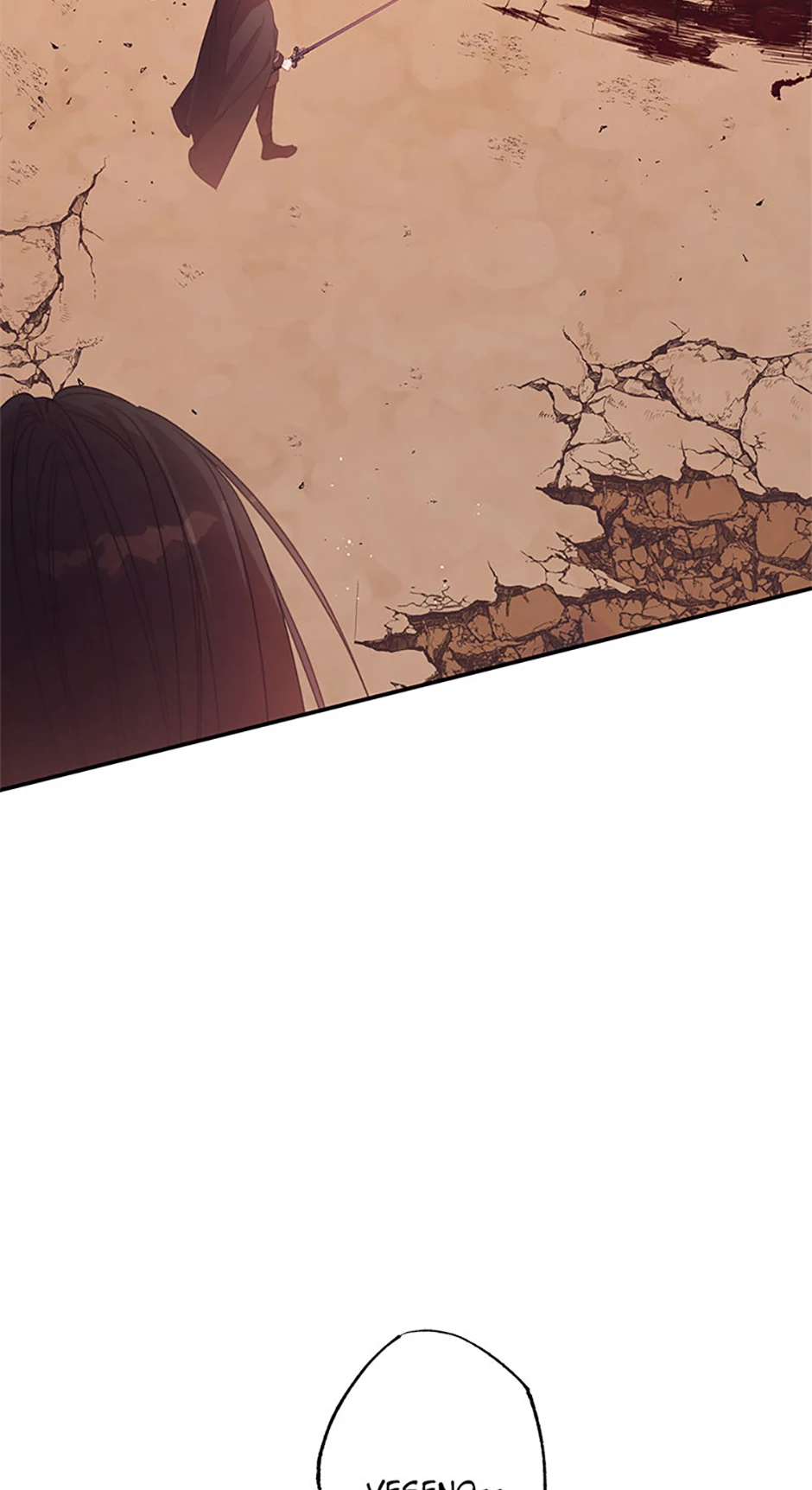 Manga page 55