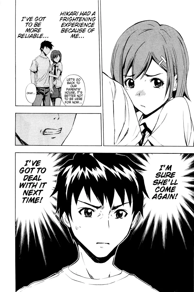 Manga page 17