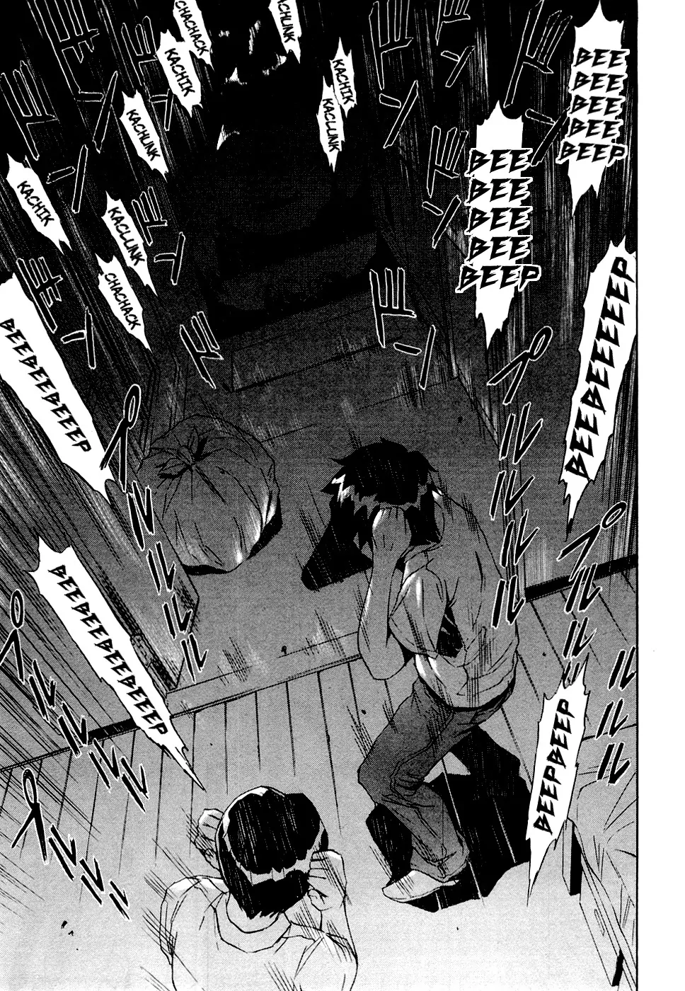 Manga page 19