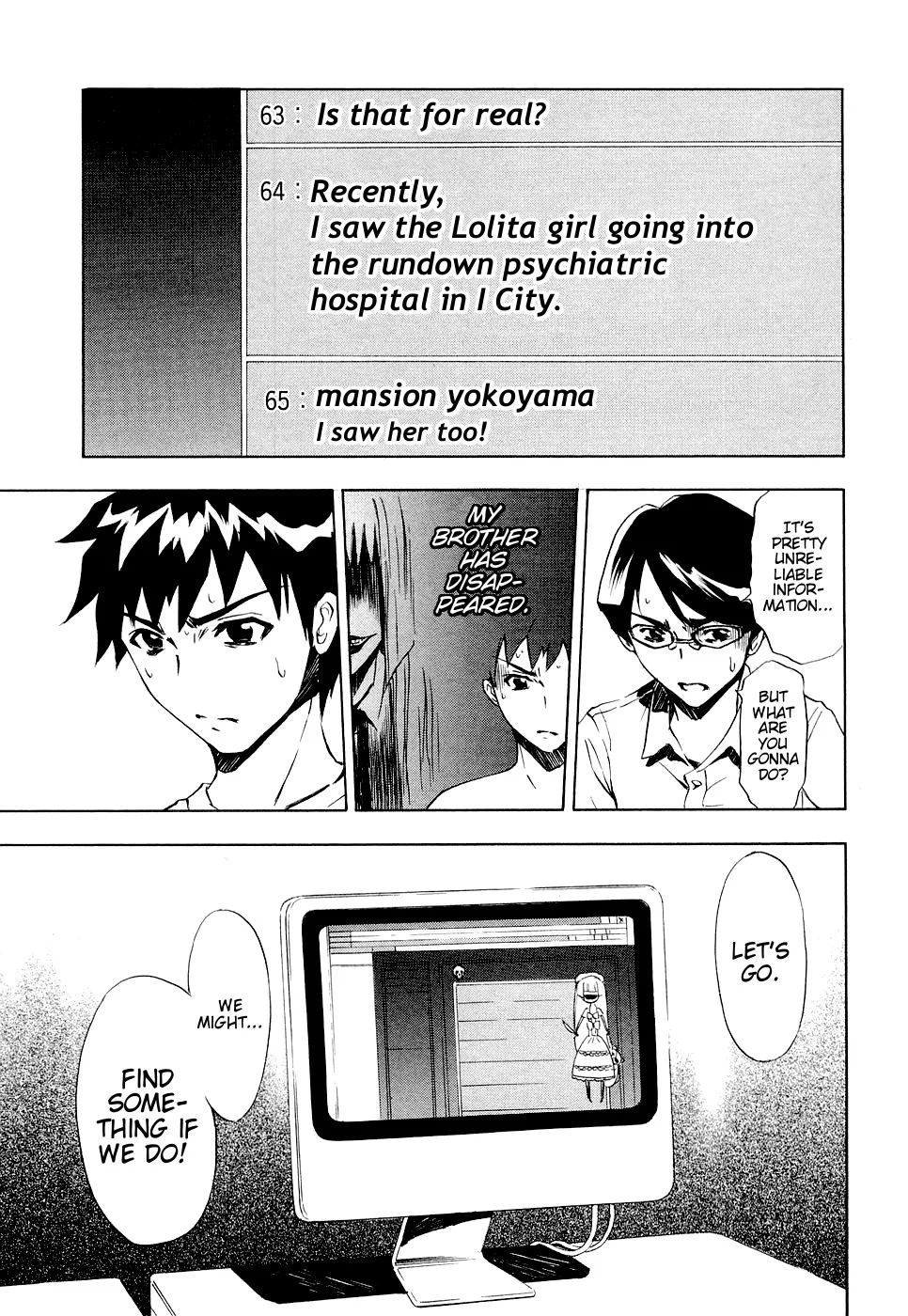 Manga page 25