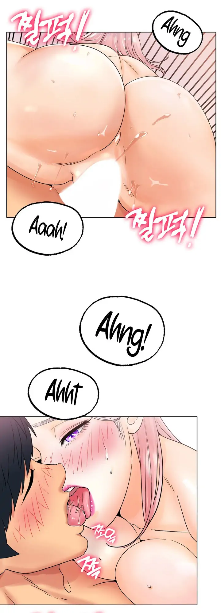 Manga page 69