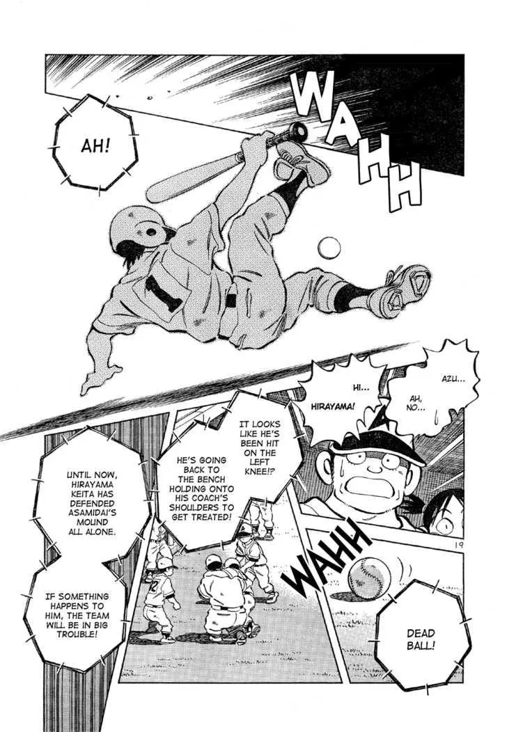 Manga page 18