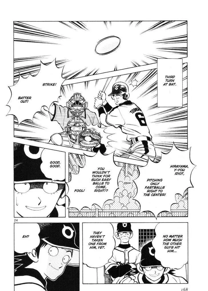 Manga page 25
