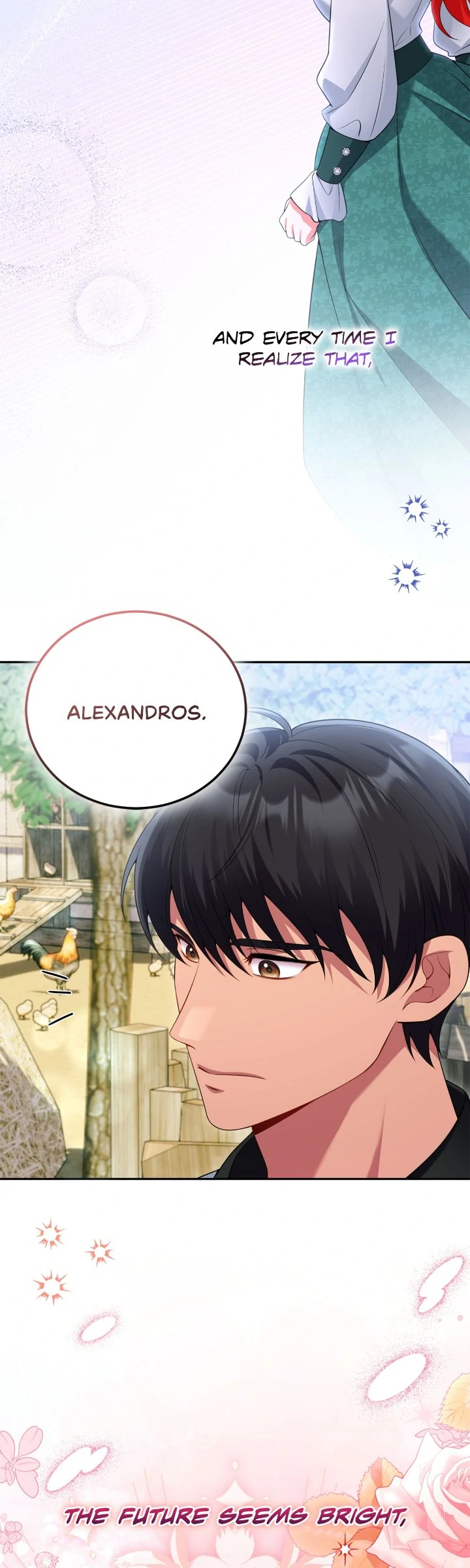 Manga page 46