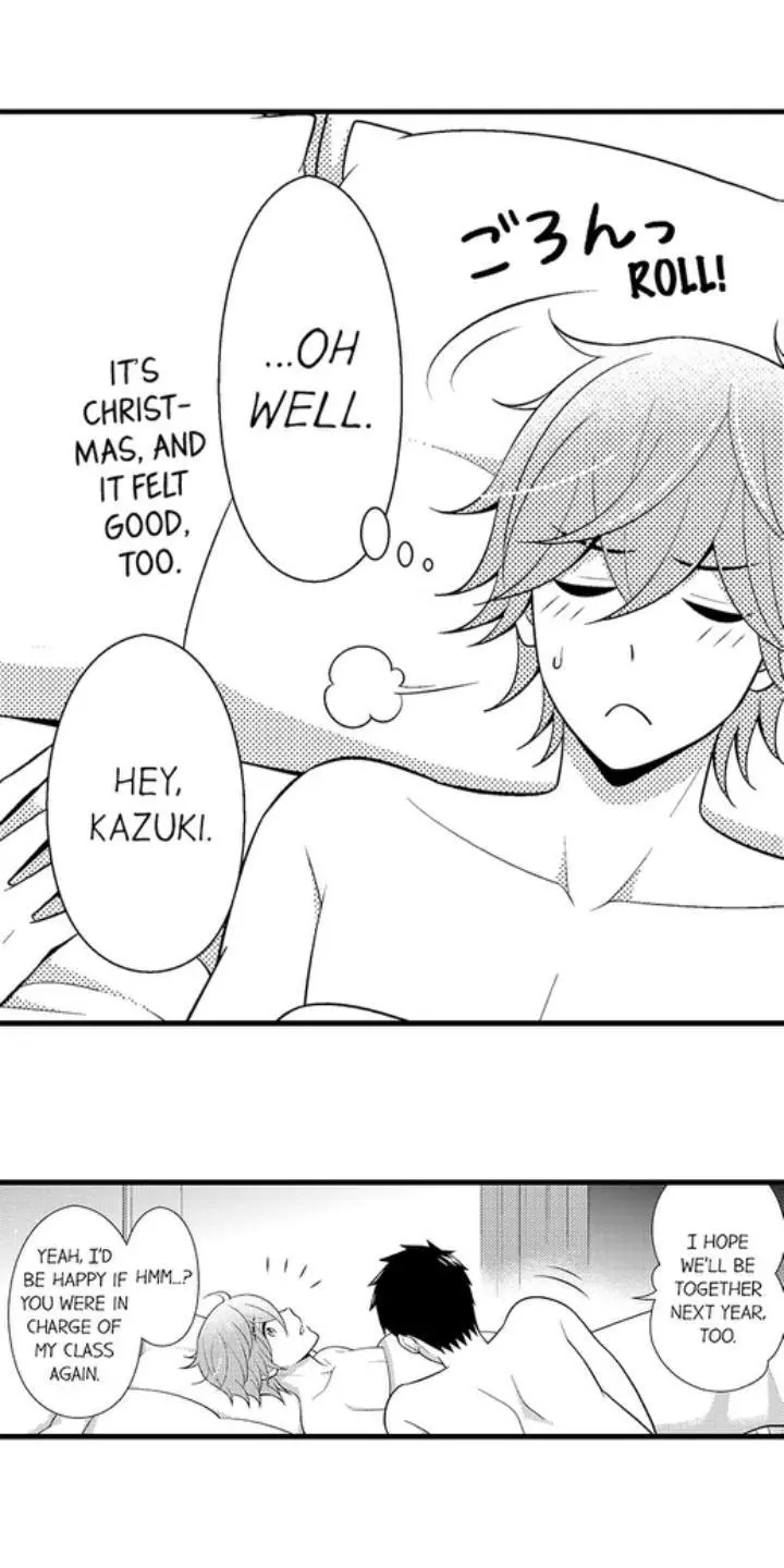 Manga page 17