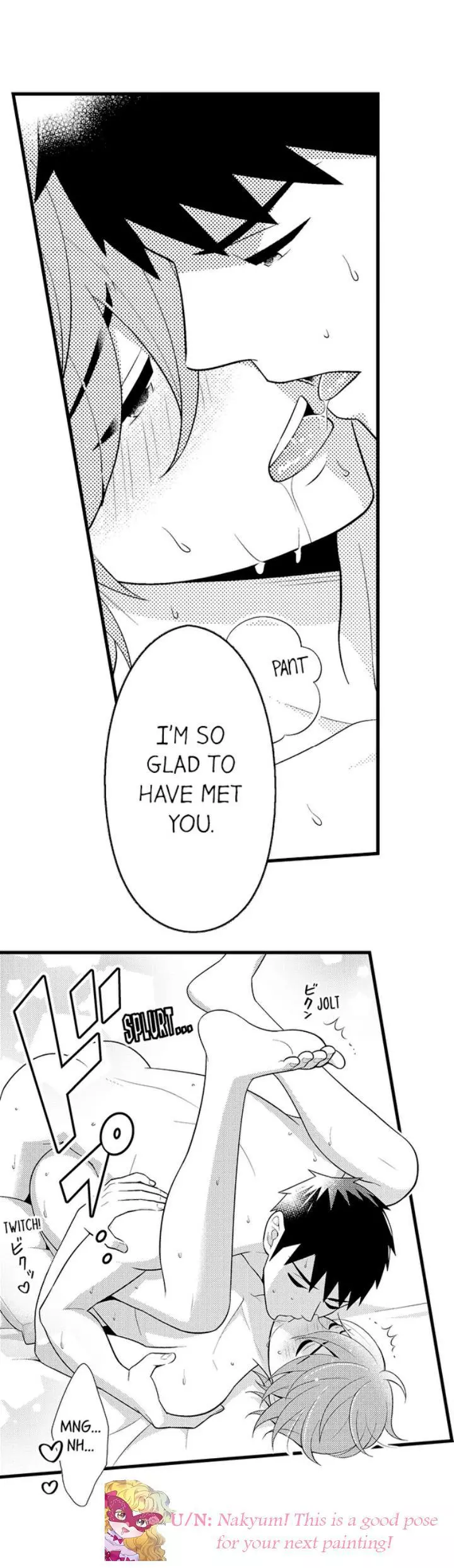 Manga page 14