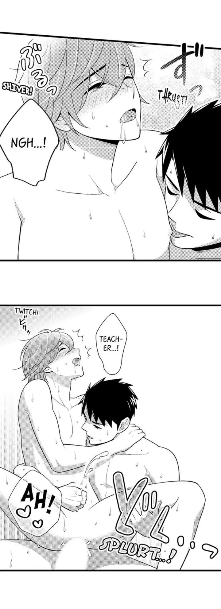 Manga page 8