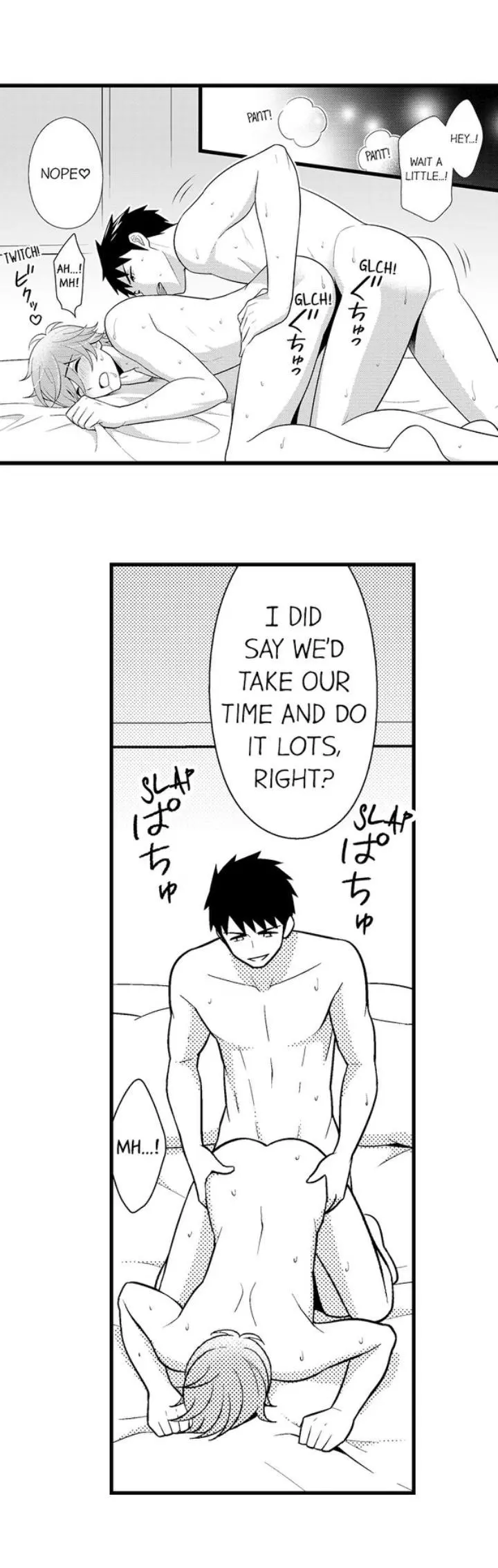 Manga page 9