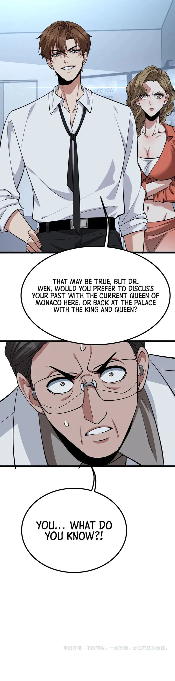 Manga page 18