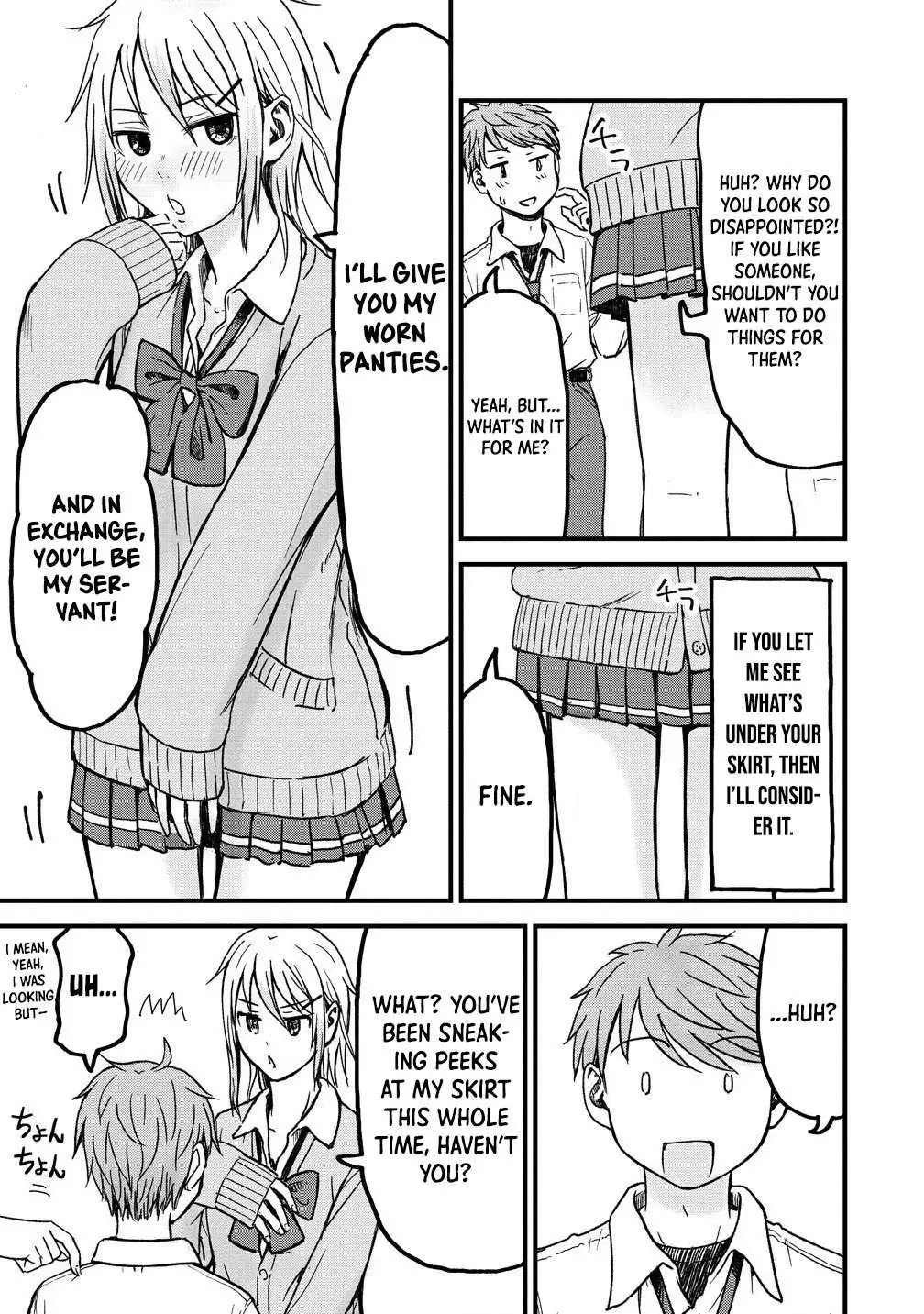 Manga page 19