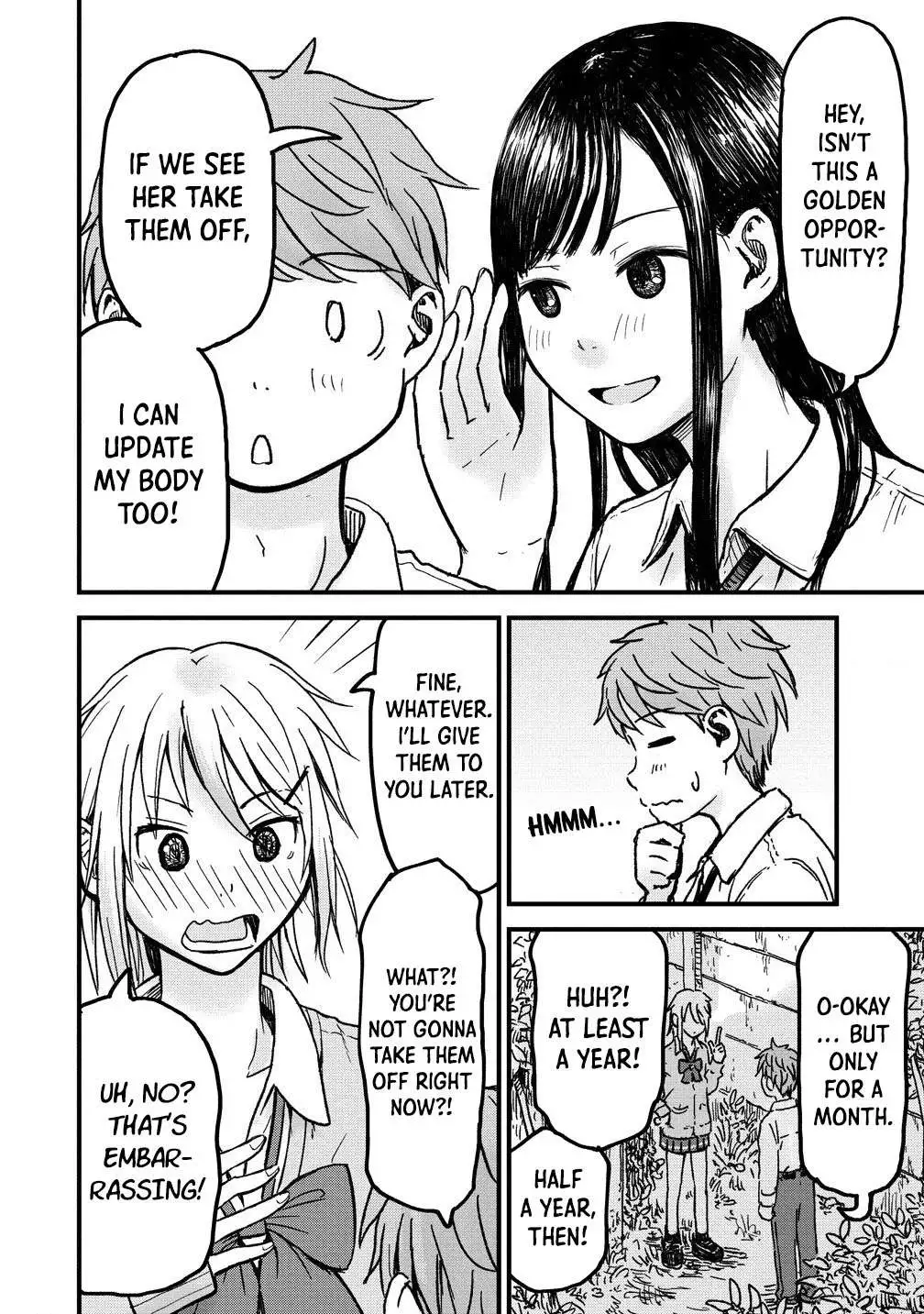 Manga page 20