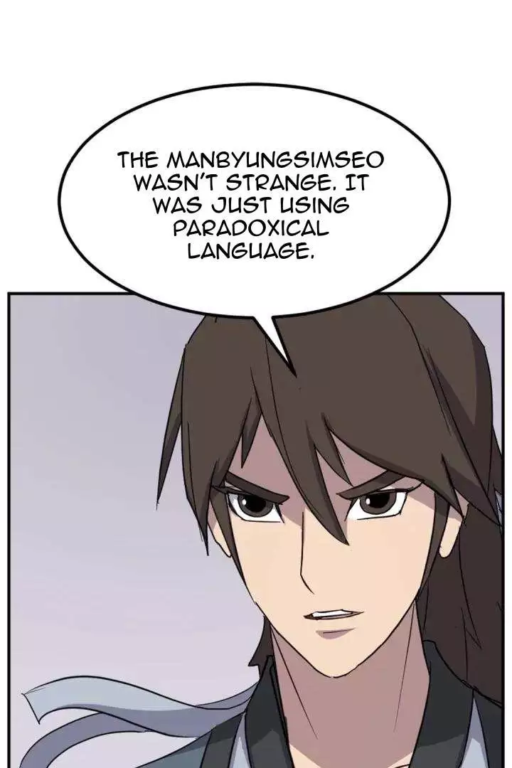 Manga page 76