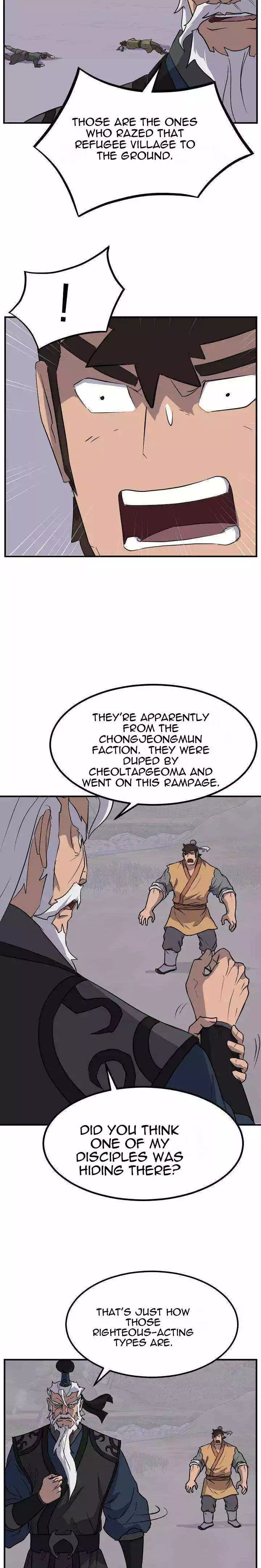 Manga page 29