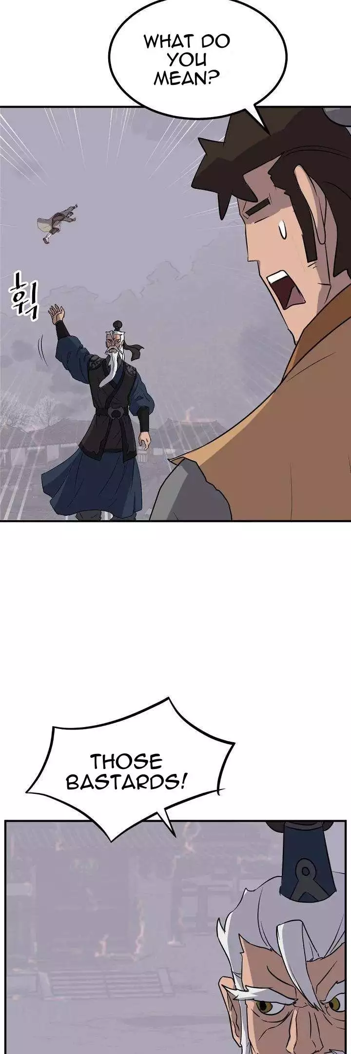 Manga page 28
