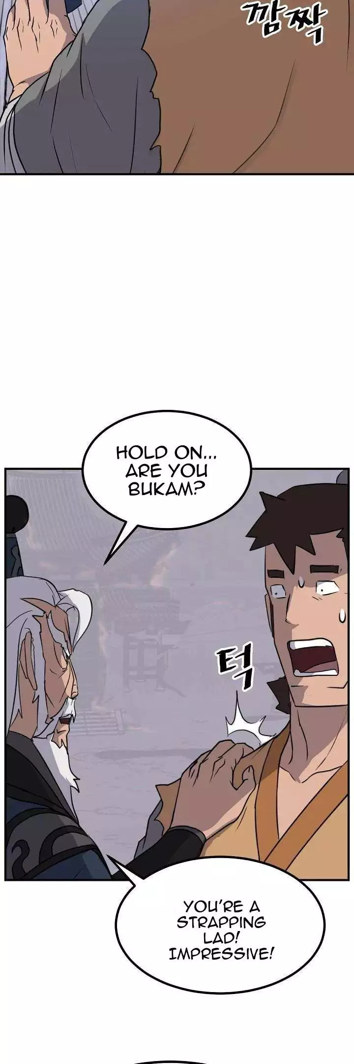 Manga page 34