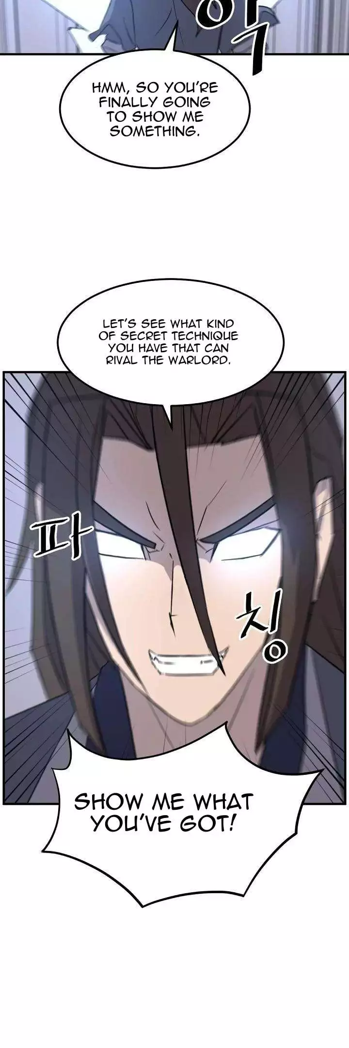 Manga page 29