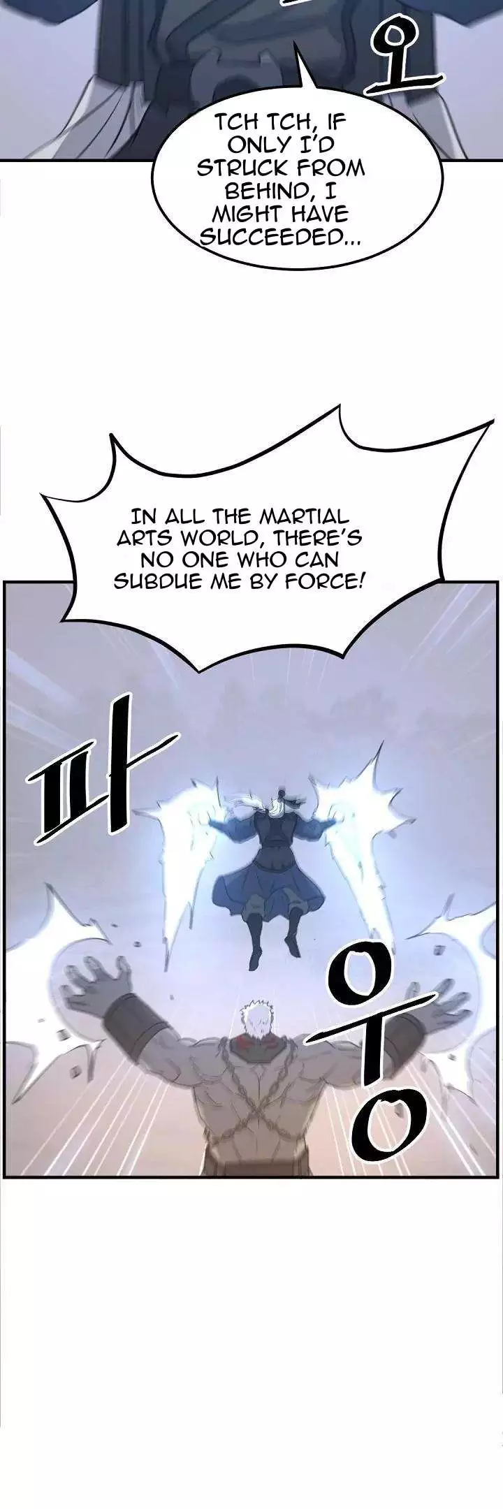 Manga page 23