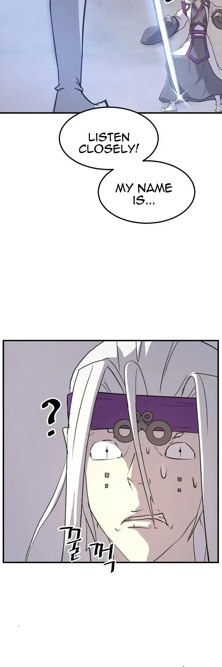 Manga page 43