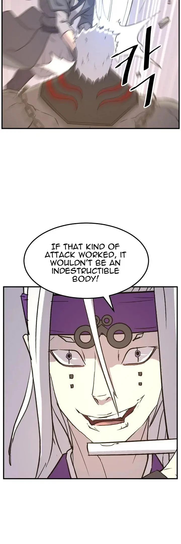 Manga page 29