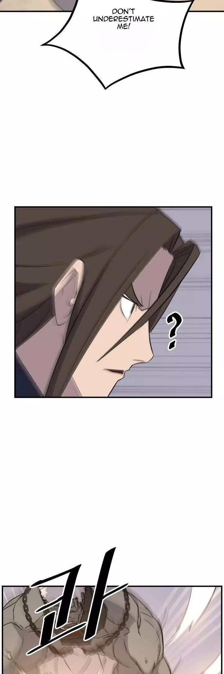 Manga page 34