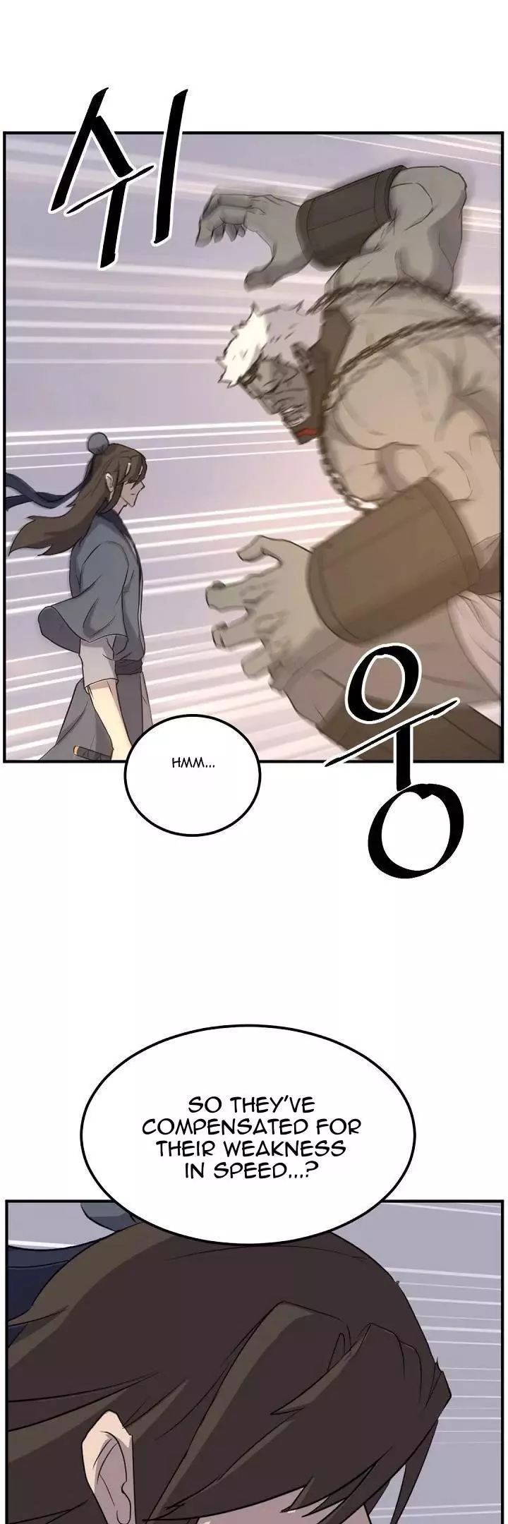 Manga page 29
