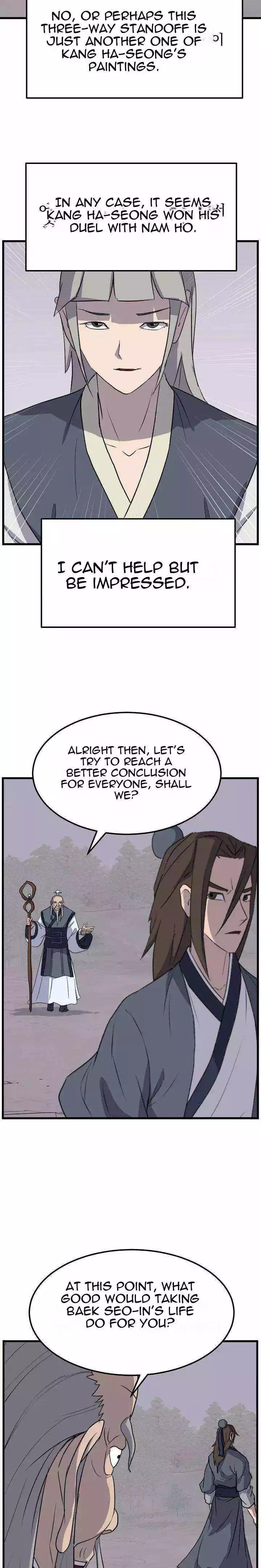 Manga page 44