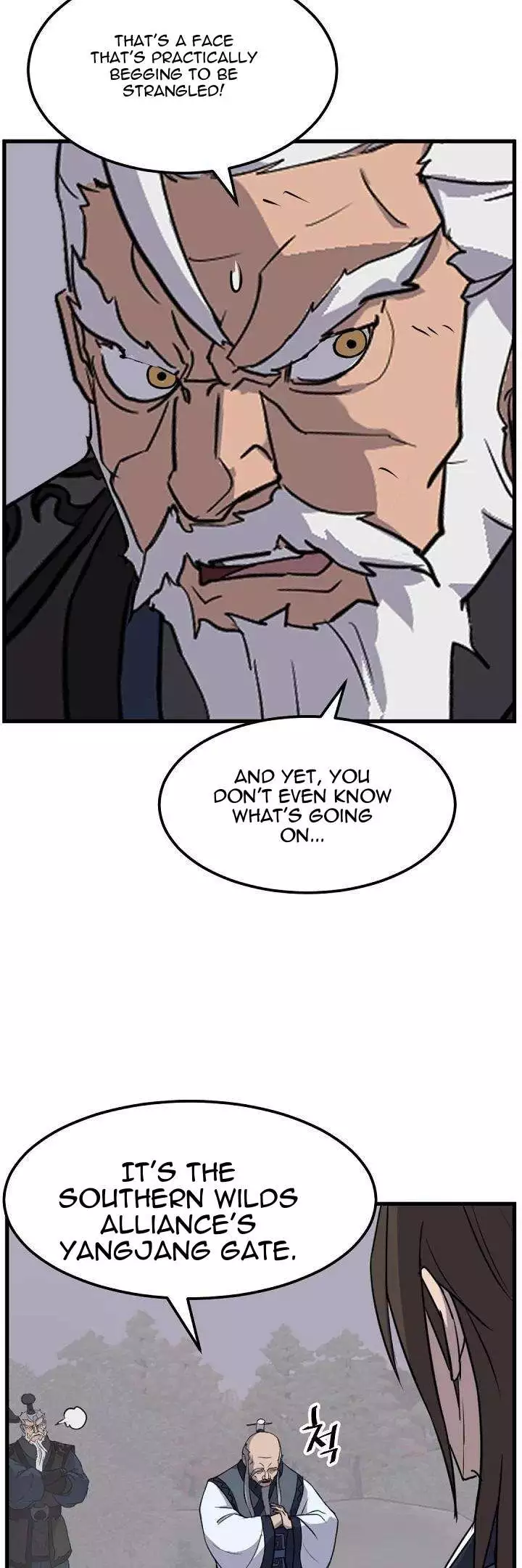 Manga page 28