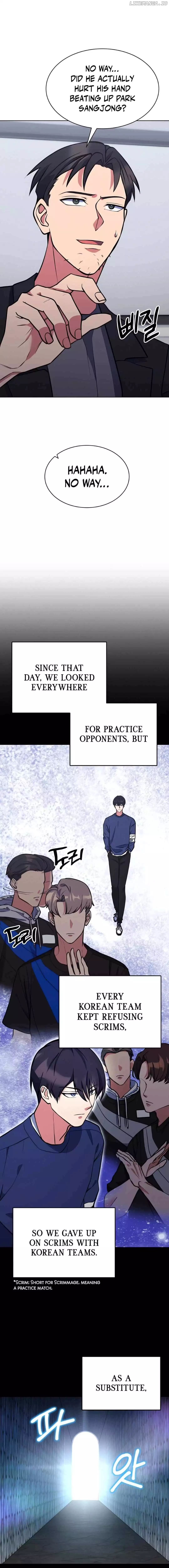 Manga page 13