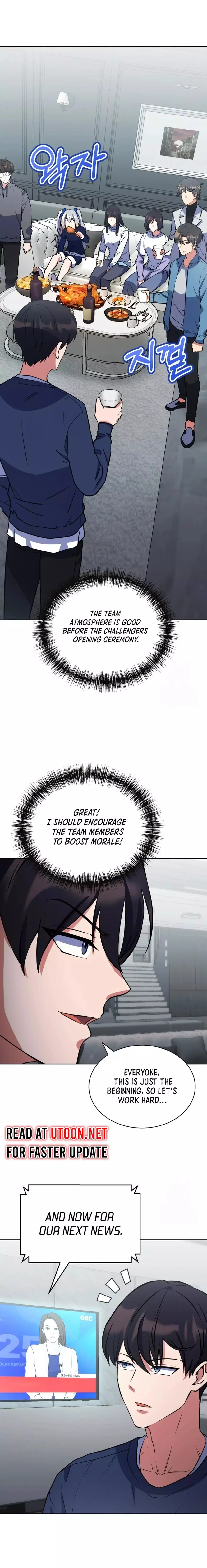 Manga page 17
