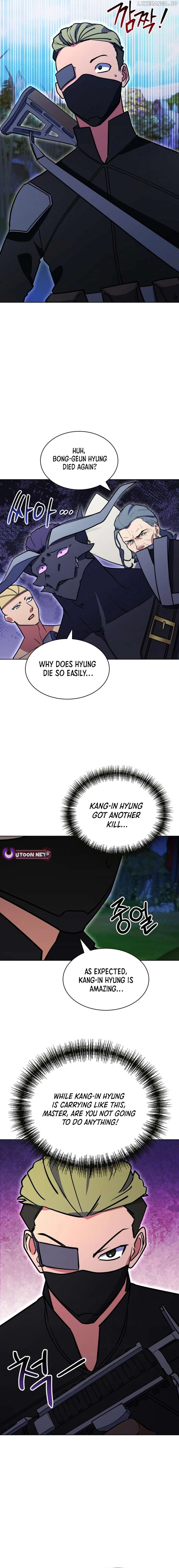 Manga page 21