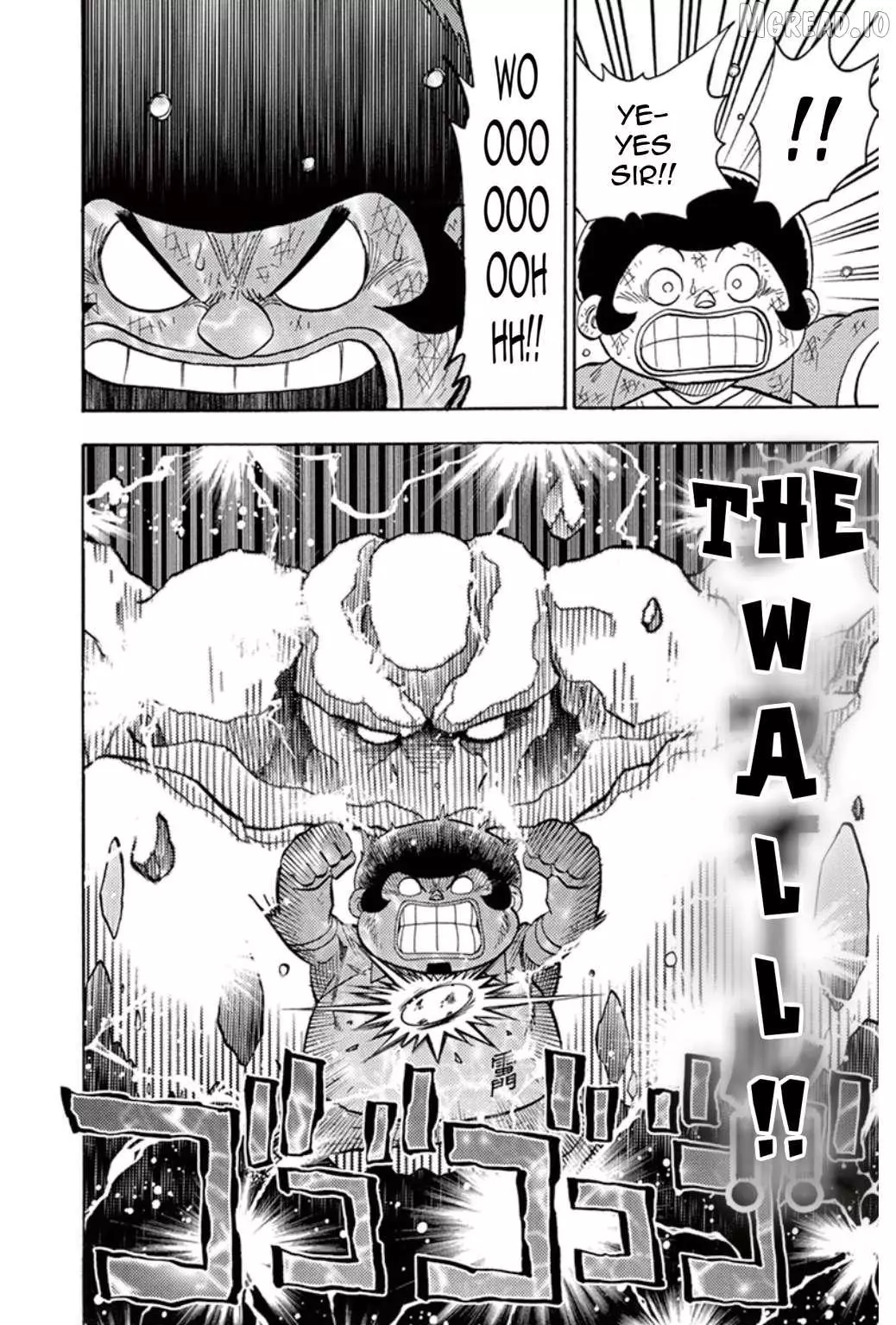 Manga page 19