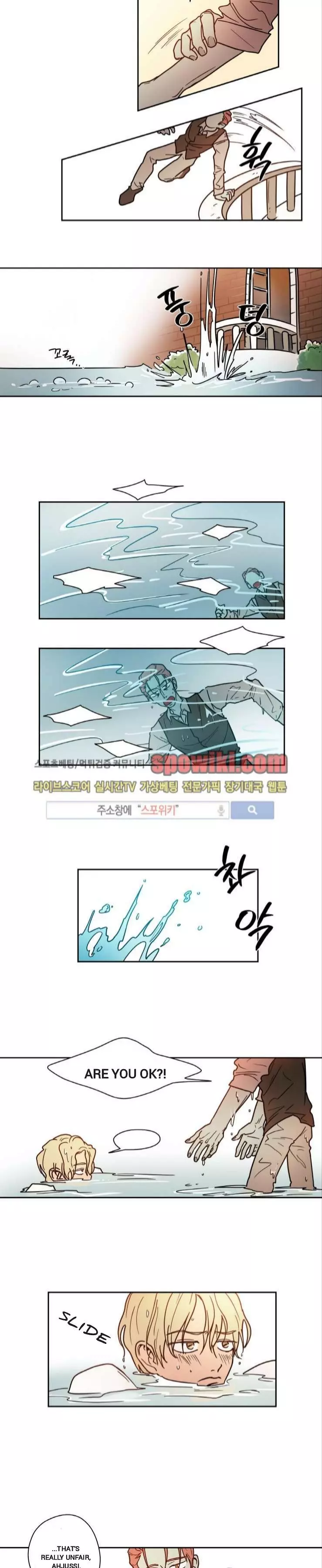 Manga page 13