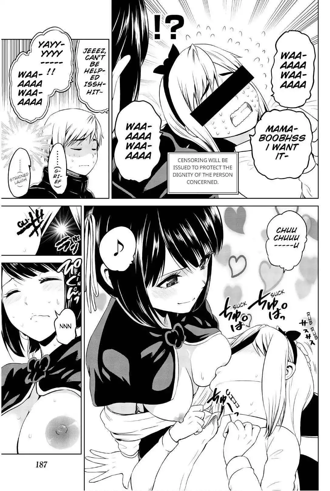Manga page 3