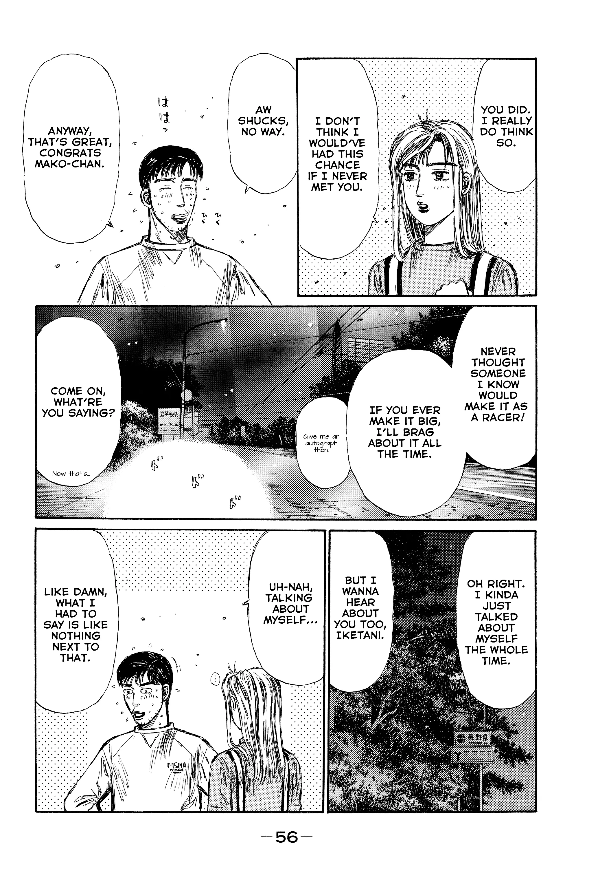 Manga page 13
