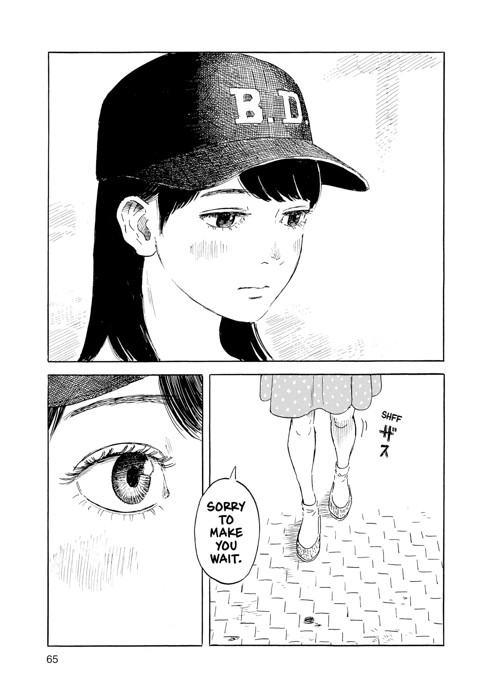 Manga page 3