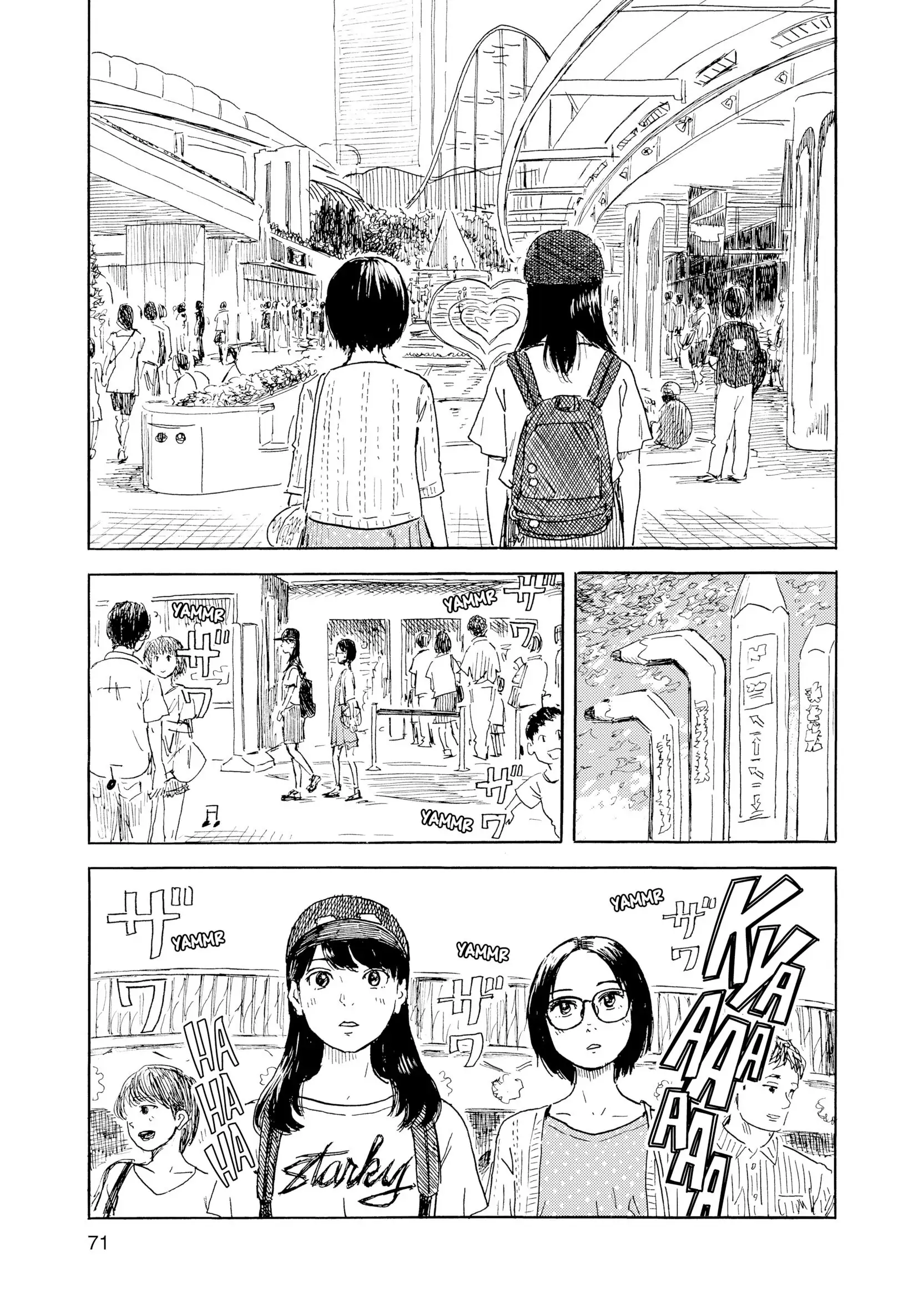 Manga page 9