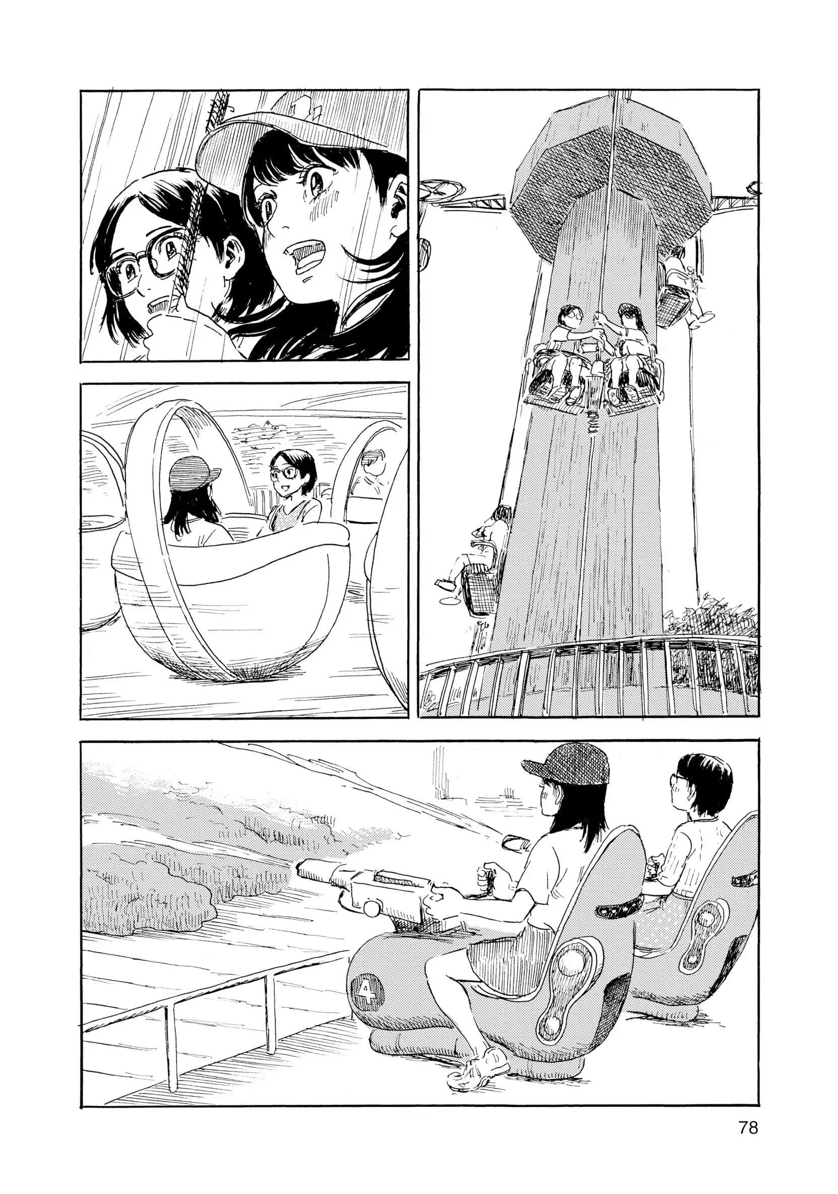 Manga page 16