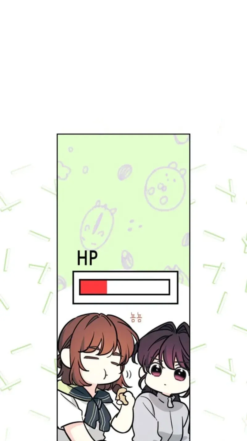 Manga page 52