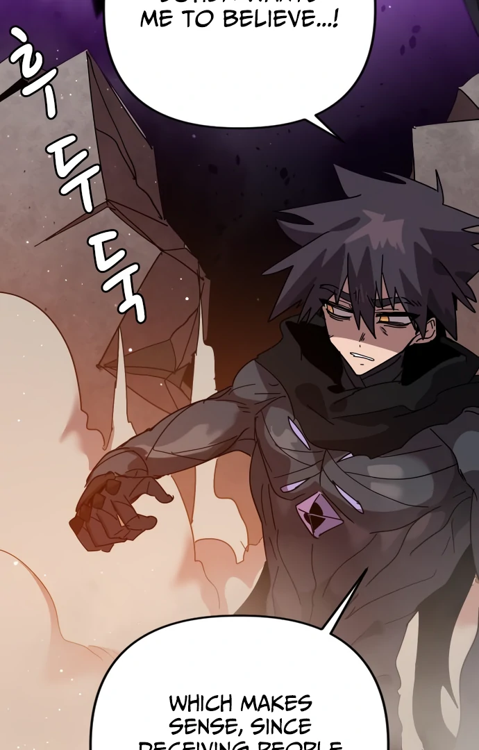 Manga page 36