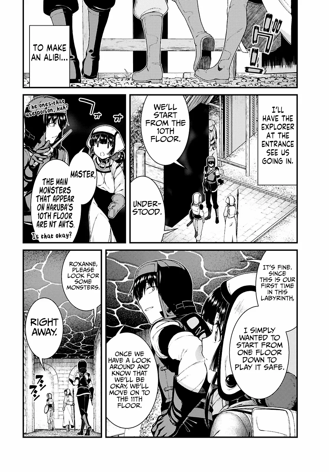 Manga page 17