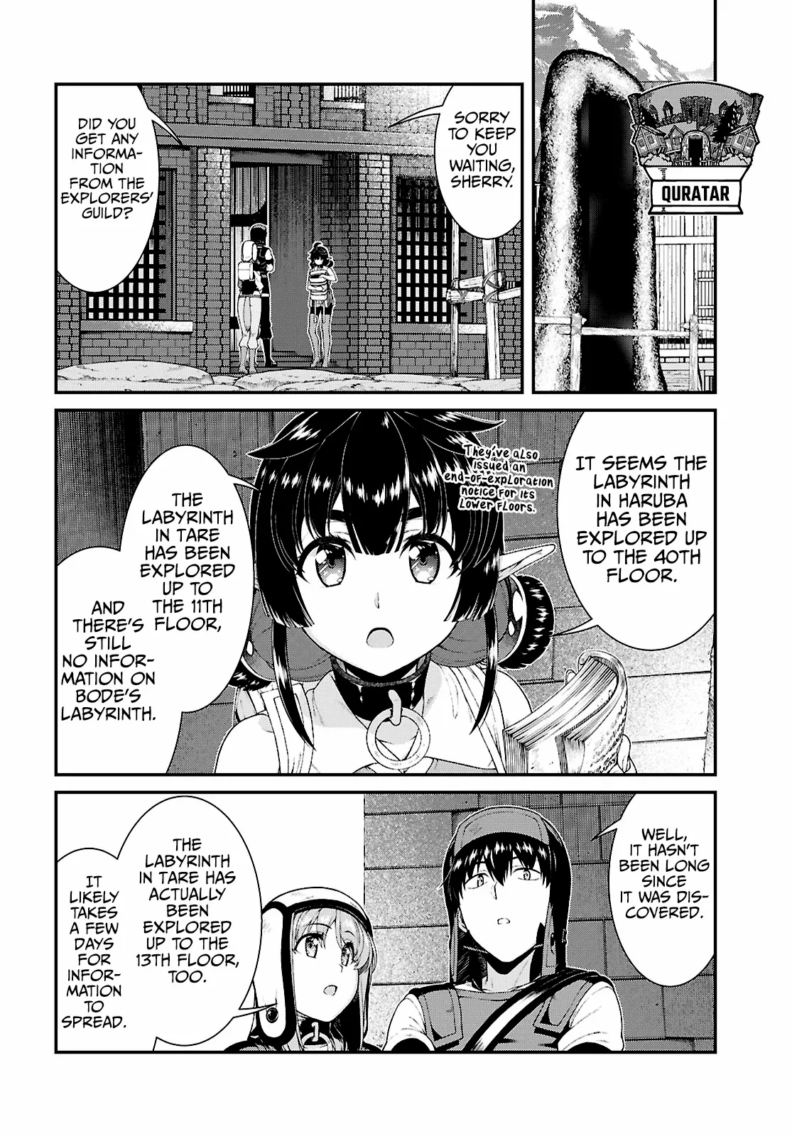 Manga page 11