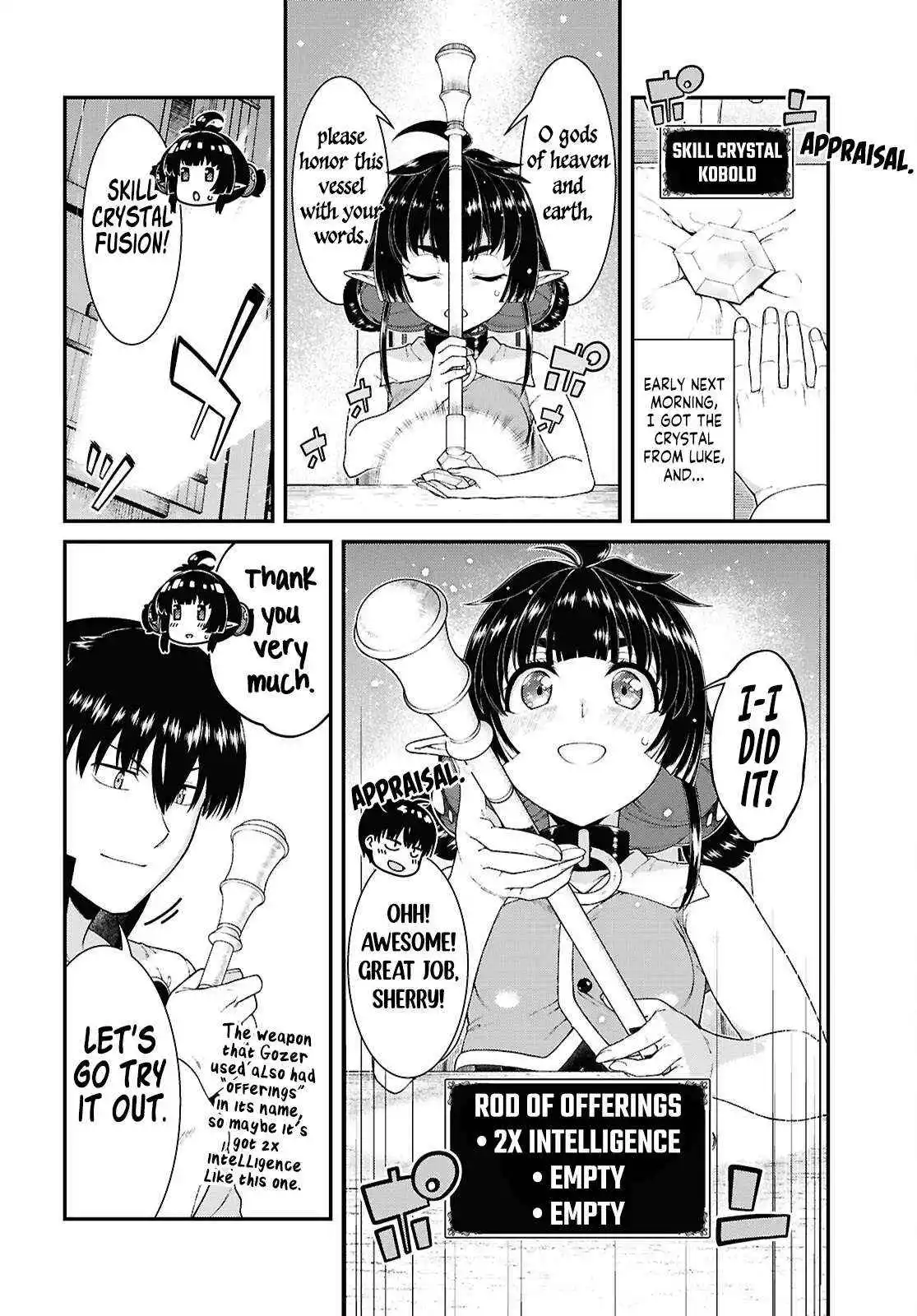Manga page 12