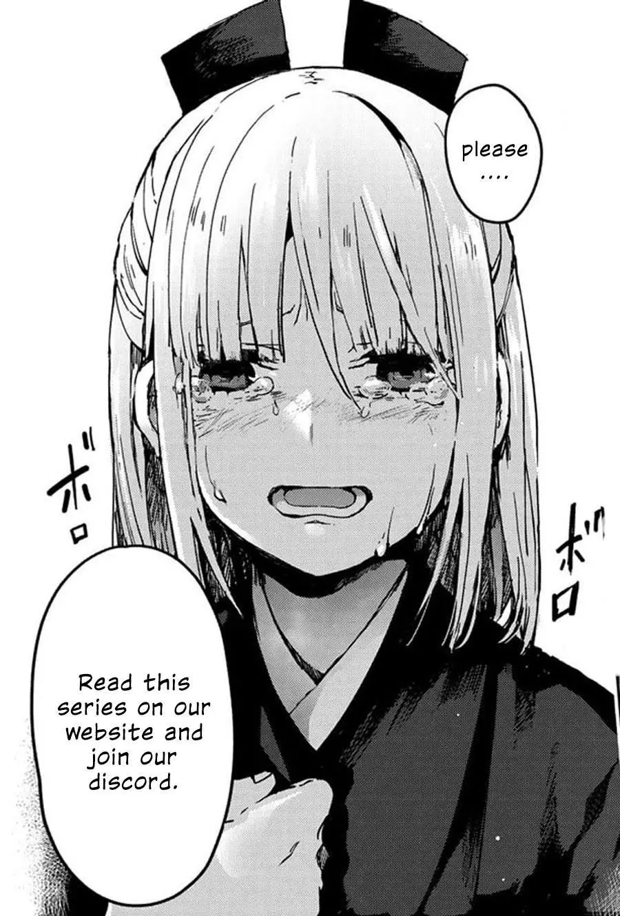 Manga page 13