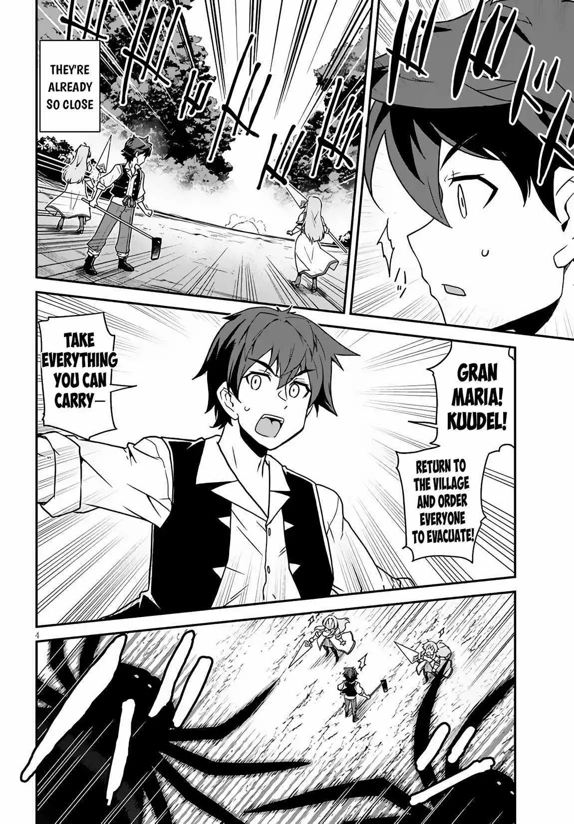 Manga page 6