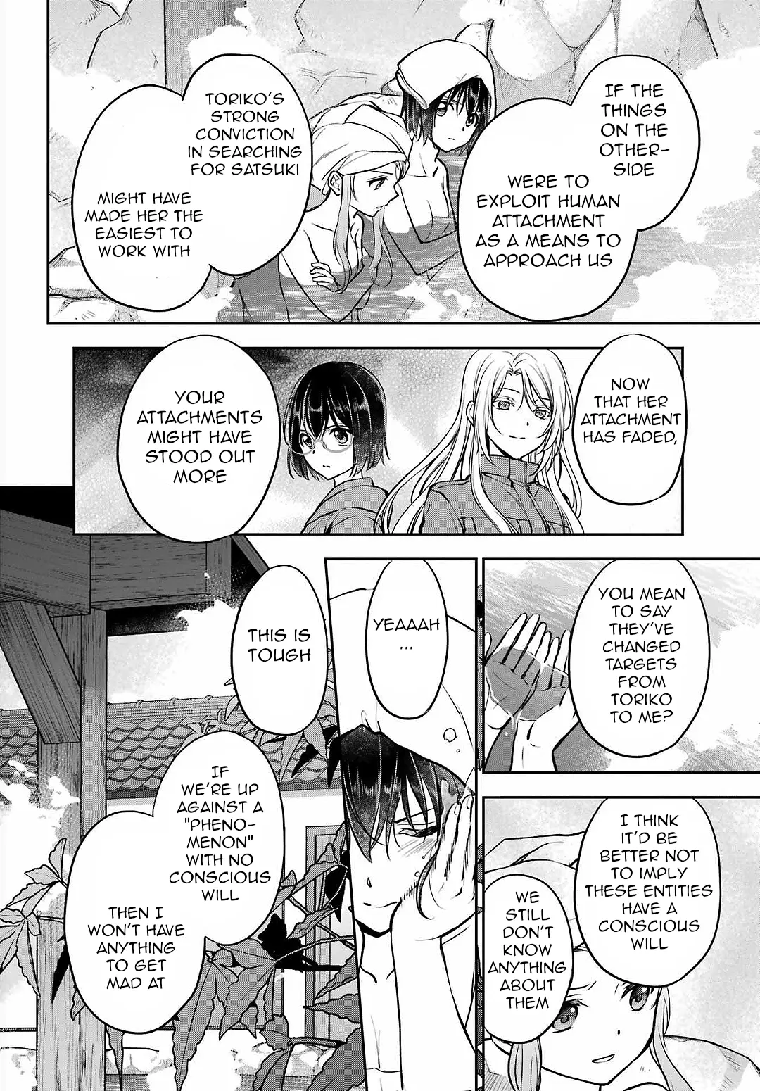 Manga page 34