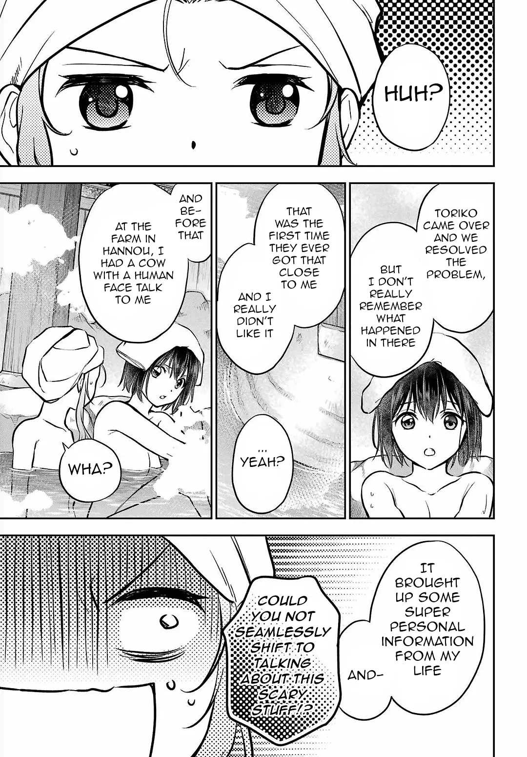 Manga page 25
